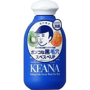 日本直邮石泽研究所毛孔抚子男士洗面奶控油清洁去黑头洁面粉100g
