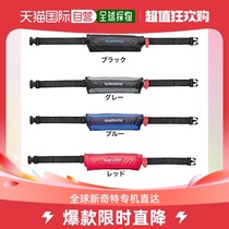 (Japanese direct mail) Shimano Jubilee Raft Air Bags Small Inflatable Lifesaving Equipment Blue VF -