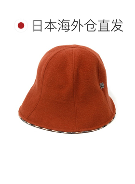 日本直邮DAKS 女士羊毛郁金香帽 秋冬 M码 米色/黑色/橙色/灰色