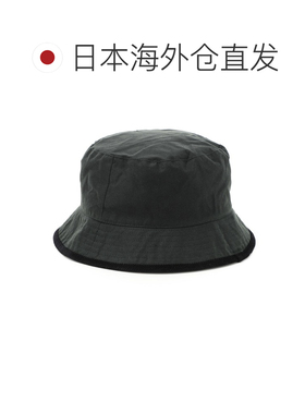 日本直邮Barbour 男士绿色渔夫帽 (mha0921sg91) 鼠尾草色蜡面
