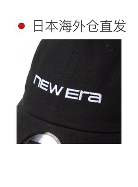 日本直邮NEW ERA 经典休闲线性标志棒球帽黑/白14942586