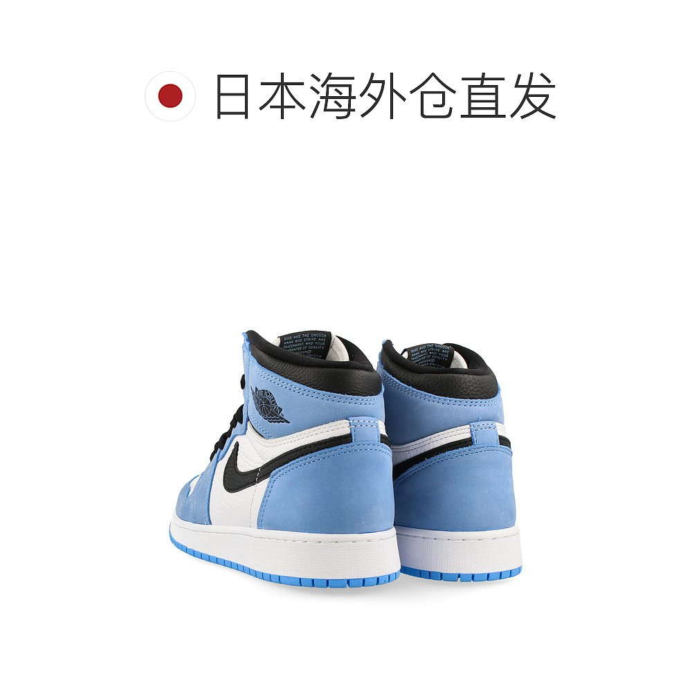 日本直邮Nike AIR JORDAN 1 RETRO HIGH OG GS运动鞋 575441-134-图1