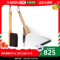 (Japan Direct Mail) REDECCKER Dustpan ・broom 117033as