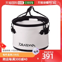 (Japan Direct Mail) Da 100 million Watts Multifunction Pull Bait Case Foldable Fishing Pull Bucket White 33cm