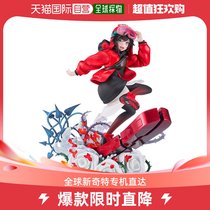 (Japan Direct Mail) amiami pre-sale RWBY Snow Empire Ruby Rose Lucid Dream