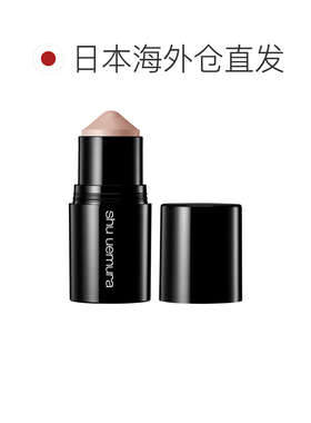 日本直邮shu uemura植村秀多用彩妆棒腮红修容5g#Beige scul正品