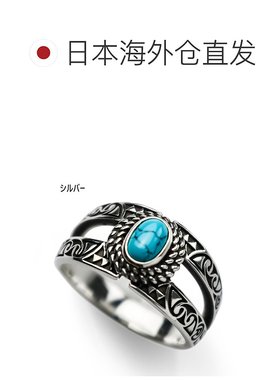 日本直邮RealBvoice 女式绿松石戒指 女式绿松石戒指珠宝配饰 银