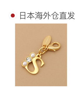日本直邮珍珠字母拉链挂件 S钱包礼物挂饰包挂包挂件
