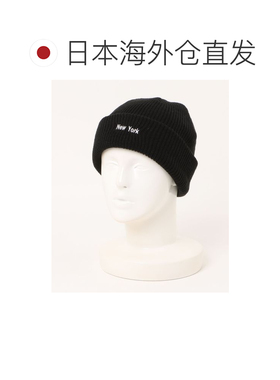日本直邮BACK NUMBER 男装 刺绣Logo 双层针织帽 【付后1h可退】