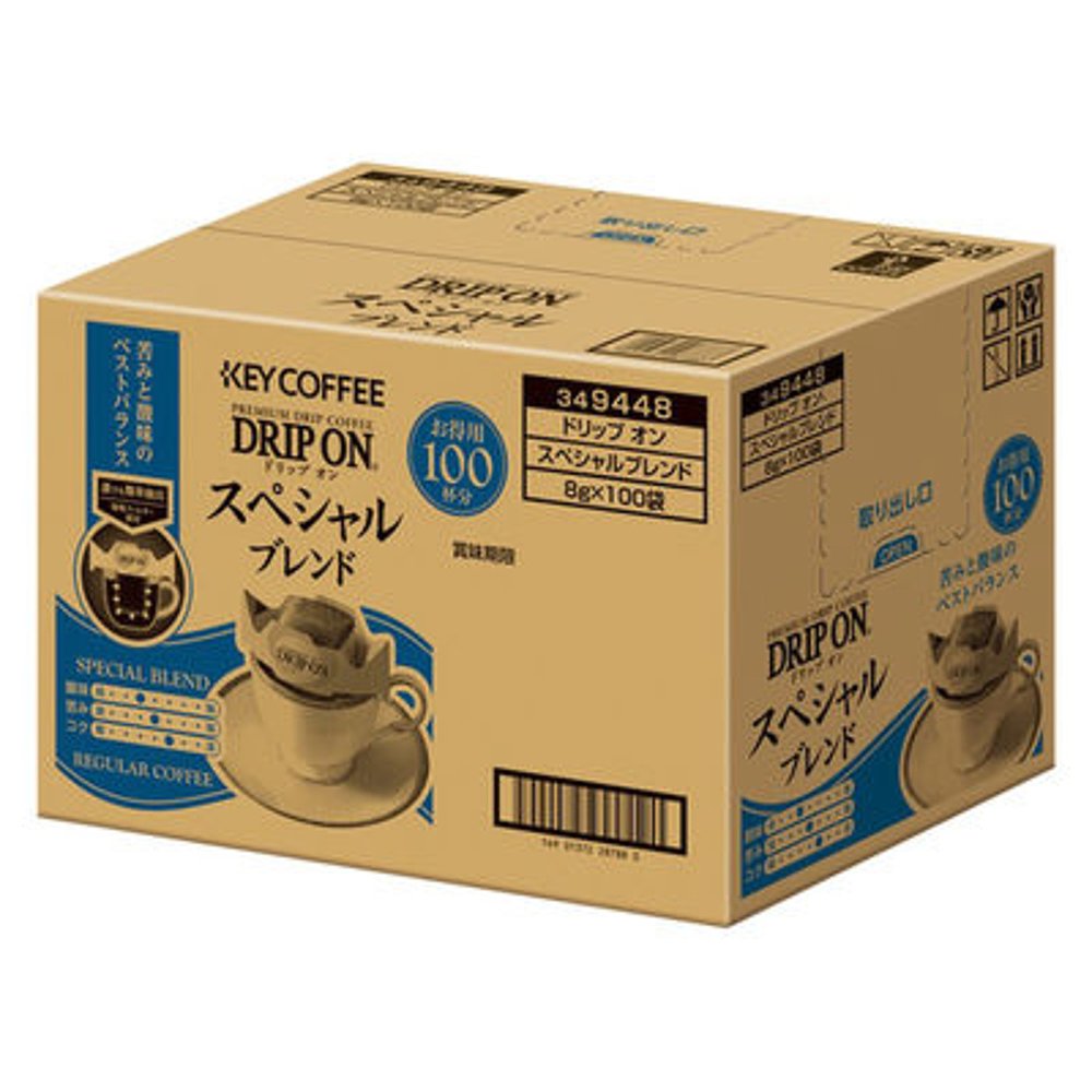 日本直邮KEY COFFEE挂耳式特调咖啡100杯 - 图2