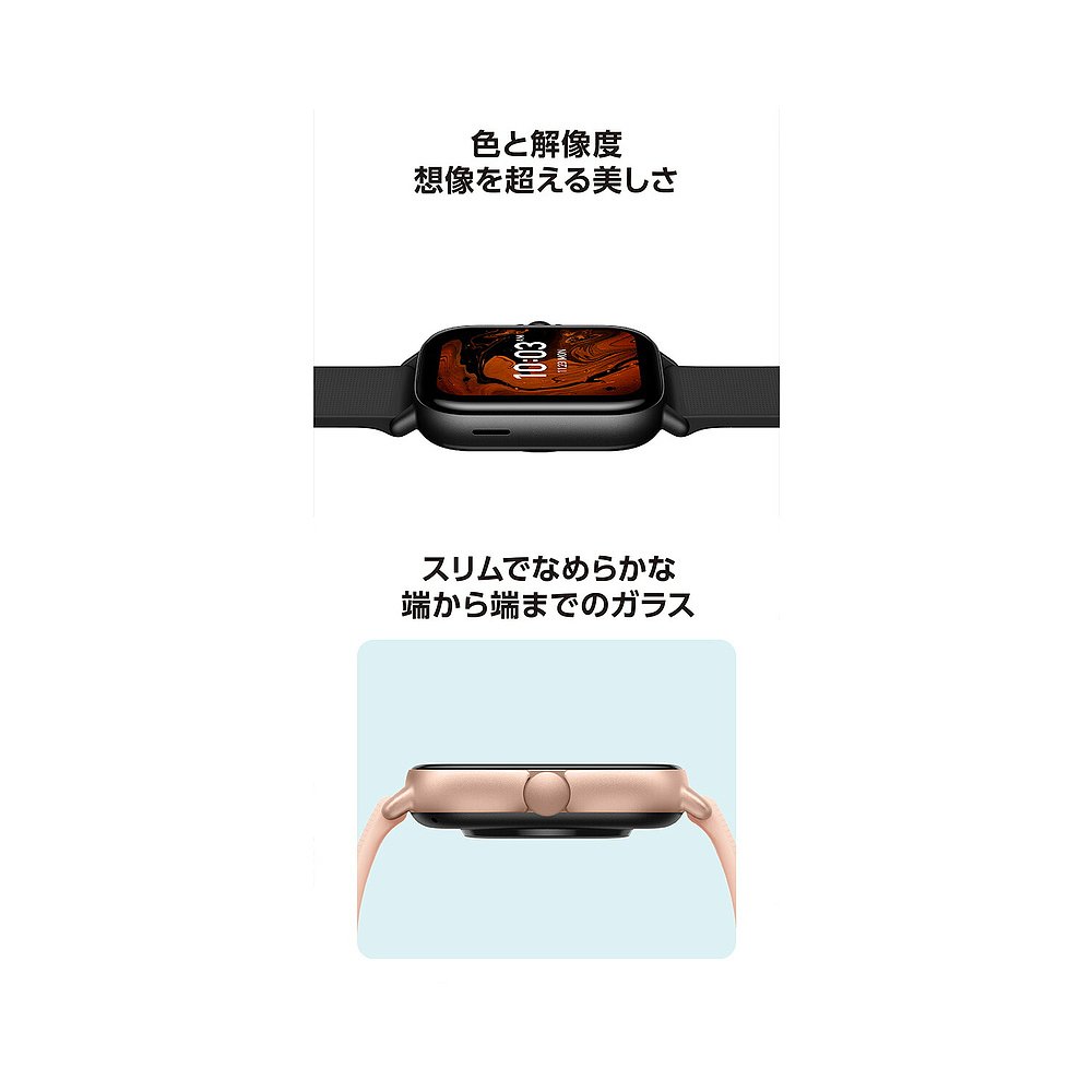 amazfit 心率 GPS 蓝牙可充电石英男女款智能手表 amazf运动