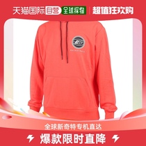 Daily Tidal Running Leg New Balance (Mens) Basketball Costume Basket Ring Must-have for the Supper S