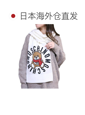 日本直邮MOSCHINO 女士围巾 M2333 30673 009 紫红色高级感 正品