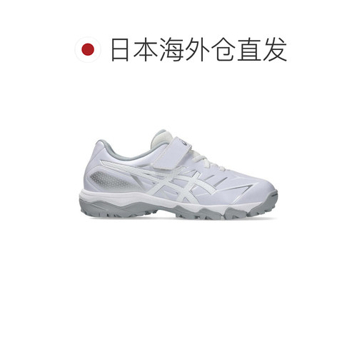 日本直邮ASICS STAR SHINE TR 3 棒球训练鞋青少年运动鞋 1124A01 - 图1