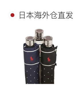 日本直邮Polo Pony 折叠伞 轻量 波点 Logo 点缀 白色