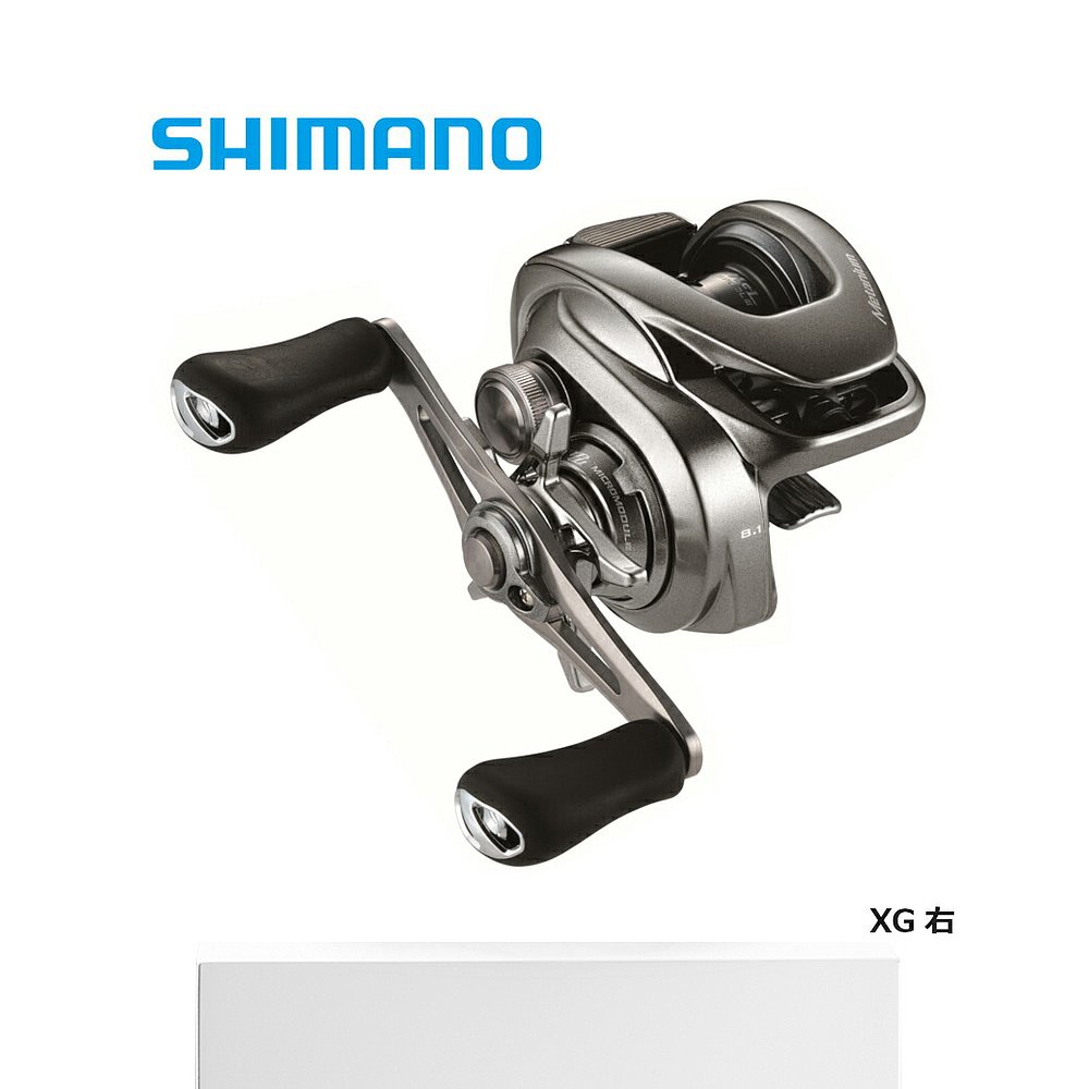 日本直邮Shimano 投饵渔线轮 Metanium 浅版 XG R 右投饵渔线轮 - 图3