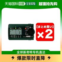 (Japan Direct Mail) KORG Tuning Bench Three Taste Lines Special Tuning Bench WT-30S 2 Suits Tuning Precision