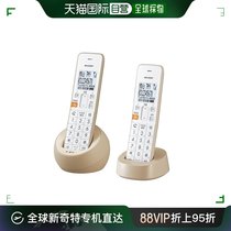 (Japan Direct Mail) Sharp wireless phone submachine 2 LOADED EARTH COLOR