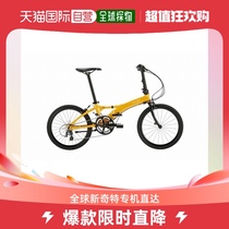 Day Tide Running Leg Dahon Large Row Folding Bike VISC EVO Matt Black Solid Light Brief