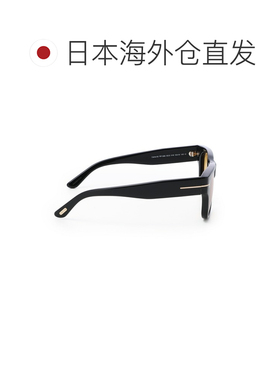 日本直邮Tom Ford 男士黑色太阳镜ft1280 01e CAINE