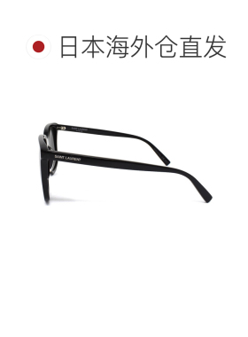 日本直邮Saint Laurent 圣罗兰女士太阳镜