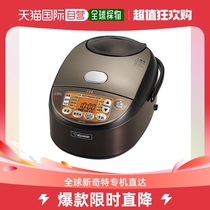 Japan Direct Mail Elephant Print ZoJIRUSHI Limit Cooking Great Flame Multifunction IH Electric Cooker NW-VS10-TA