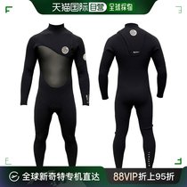 Japan Direct Post 2021 RIPCURL FLASH BOMB HEATSEEKER E7 W1FHZ3FU W1FHZ3FU 3x3