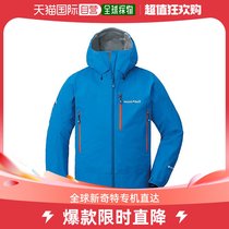 Day Tide Runners legs Montbell Montbeau Mens clips Kshirts Freney outdoor windproof SPBL M1102483