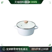 (Japanese direct mail) Pearl Metal Pearls Metal Enamel Hand Pan 20cm Glass Cover White HB -