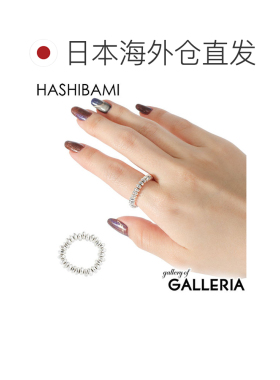 日本直邮HASHIBAMI 女士戒指 - 银色可爱迷人品牌名称天然宝石（H