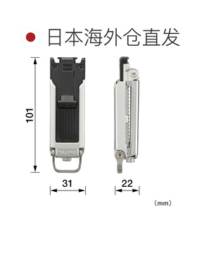日本直邮Tajima 胴带夹持器金属 SF-MSHLD