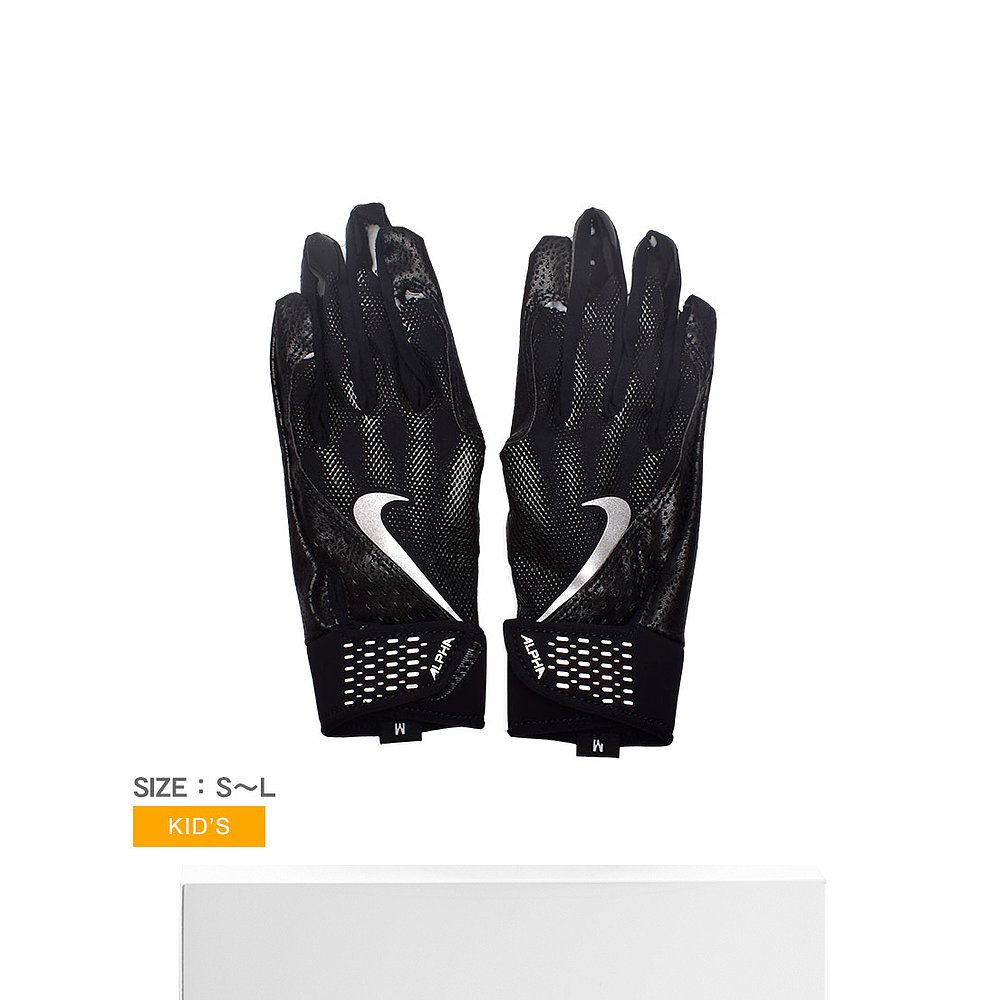 日本直邮NIKE Alpha击球手套儿童ALPHA BATTING GLOVE N.100.438-图3