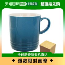 Japan Direct Post Le Creuset Cool colour Mark Cup 350ml Deep cyan 70302356420002