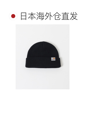 日本直邮Carhartt 男士 短款罗纹针织冷帽 CA2641【付后1h可退】