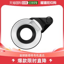 (Japan Direct Mail) Olympus Olympus Camera Flash V327130BW000 Single Anti Camera Flash