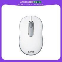 (Japan Direct Mail) Eleccom Yili guest Mouse Wireless Optical Mouse 2 4 GHz S Size white