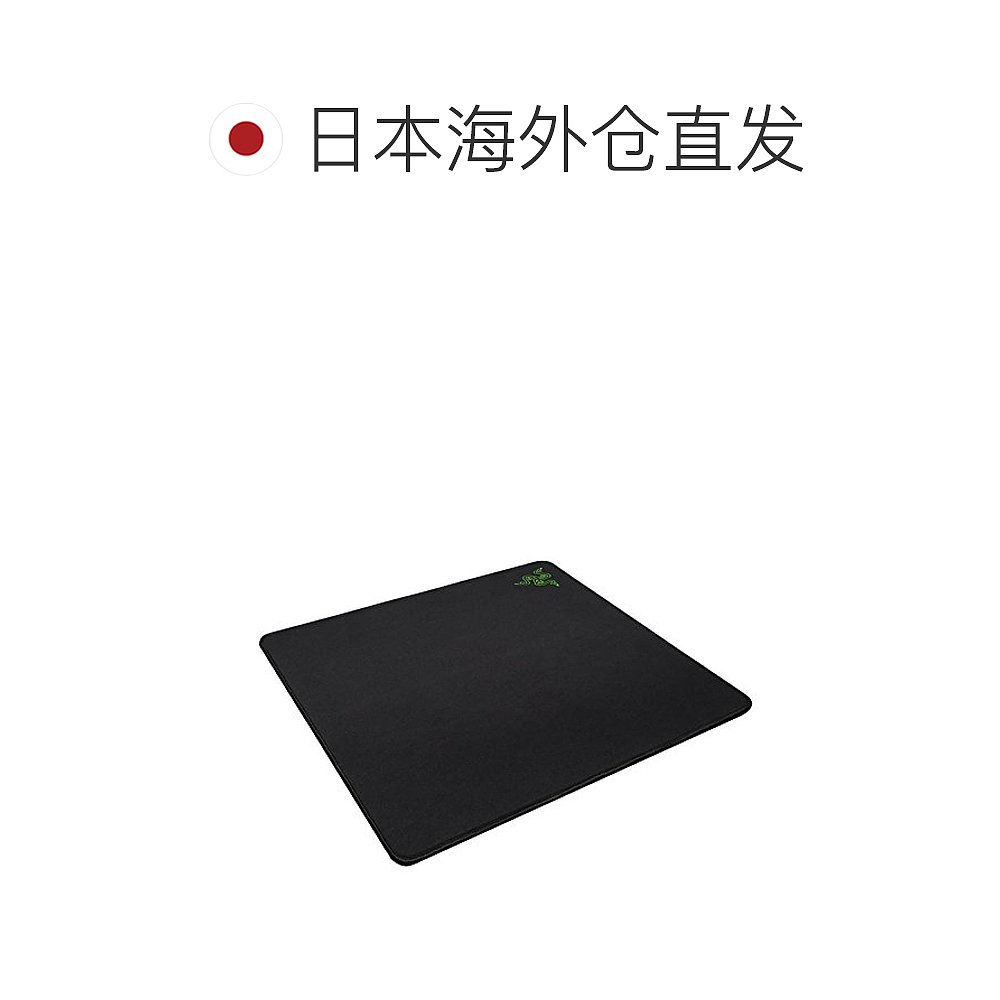 Razer雷蛇鼠标垫电脑硬件鼠标垫使用方便耐脏制作精尼龙游戏 - 图1