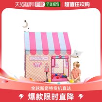 (Japan Direct Mail) Arclaght Folding Childrens Tent Indoor outdoor room Play in Pay with a containing box