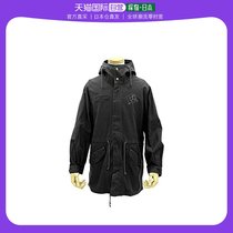(Japan Direct Mail) COSPA Replies: From Zero Different World Living REM M-51 jacket black XL