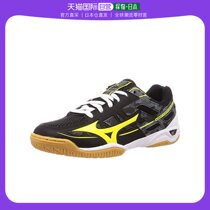 (Japanese direct mail) Mizuno table tennis shoes Wave Kaiserburg 6 black yellow white 27 5c
