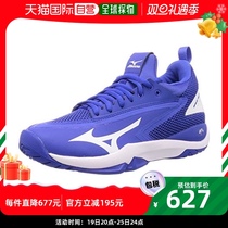 (Japan Direct Mail) Mizuno Mezzin Thick Tennis Shoes WIDE OC Blue X White 27 5cm 3E