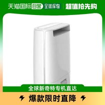 (Japan Direct Mail) Panasonic Panasonic Panasonic Dry Clothes Dehumidifier Dry Dosage Energy Saving white F-Y60T