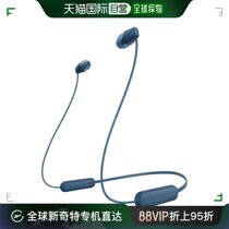 Japan Direct mail Sony SONY WI-C100 L BLUE WIRELESS STEREO HEADPHONES WIC100L