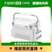 Japan Direct Mail Daiwa Box Fishing Gear Box TB4500HS