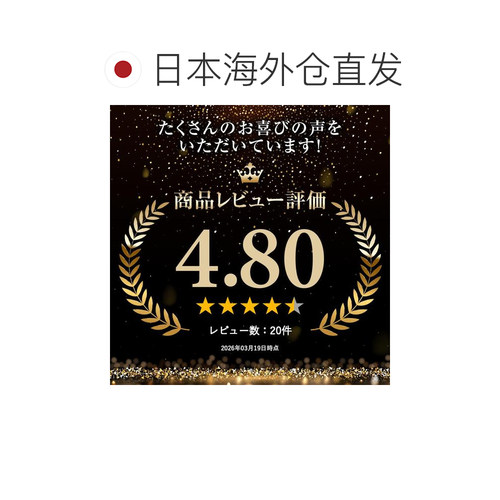 日本直邮NIKE耐克Run Defy系列女款厚底低帮运动鞋HM9593跑步鞋 - 图1