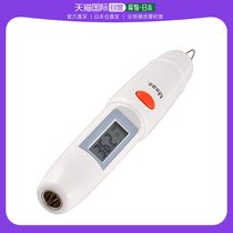 (Japan Direct Mail) OHM Baby Boy Supplies Infrared Thermometer TN006 is small and light home minimalist