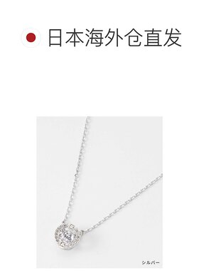 日本直邮施华洛世奇项链 施华洛世奇闪耀之舞配饰 闪耀之舞圆形项