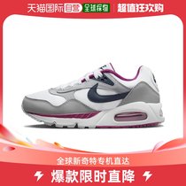 Japan Direct Post Japan Direct mail Nike Air Max Correlate abrasion resistant and low-helping life Hugh