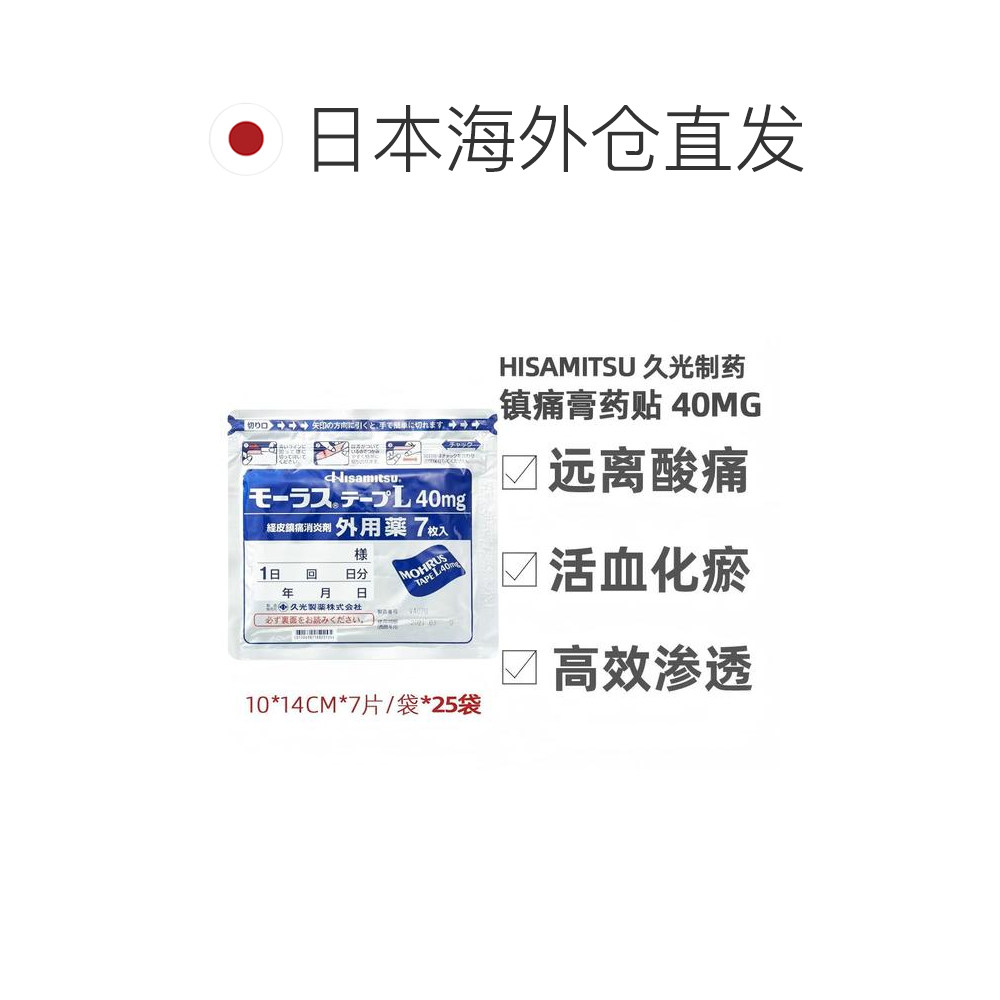 ?日用好物神级车价｜全网底价囤货，手慢无！省钱党冲?