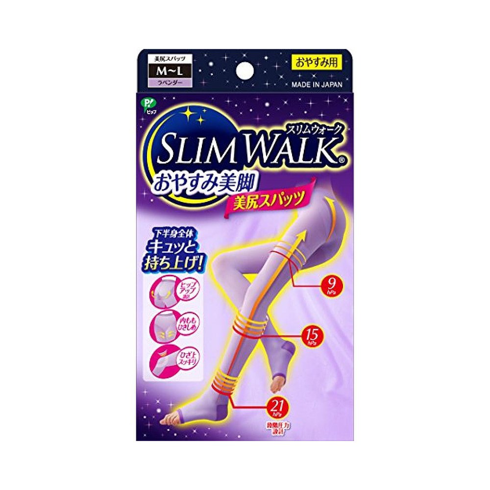 【日本直邮】Slim Walk丝翎弹力加压睡眠美腿连裤袜M-L码紫色 - 图0